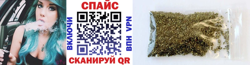 Бутират 1.4BDO  shop Telegram  Кимры  OMG ссылка 