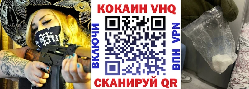 hydra сайт  Кимры  КОКАИН Перу 
