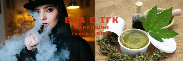 каннабис Алексин