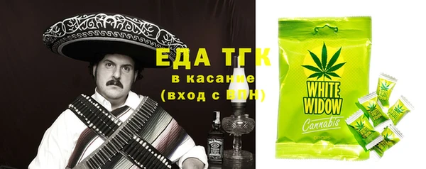 прущий лед Алексеевка