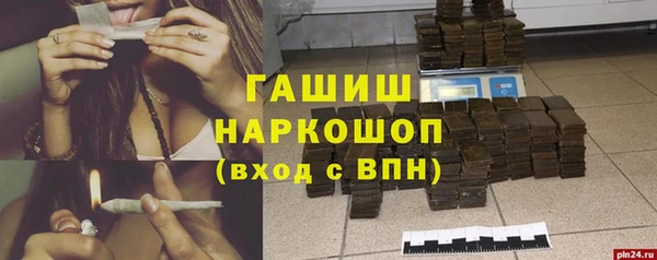 прущий лед Алексеевка