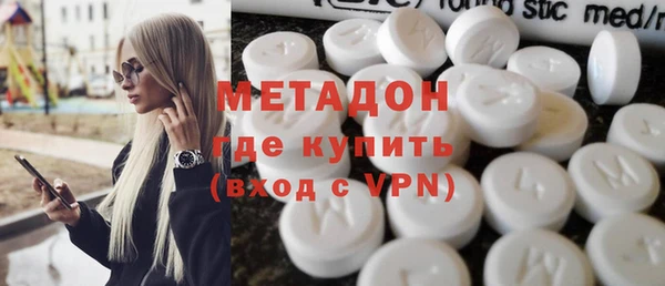 прущий лед Алексеевка