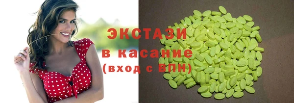 прущий лед Алексеевка