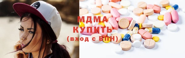 прущий лед Алексеевка