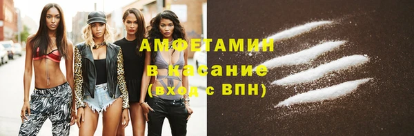 каннабис Алексин