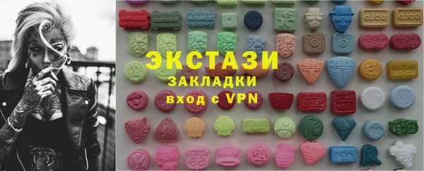 прущий лед Алексеевка