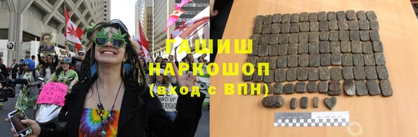каннабис Алексин