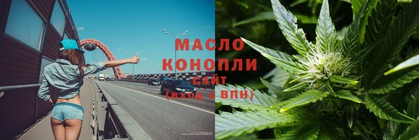 каннабис Алексин