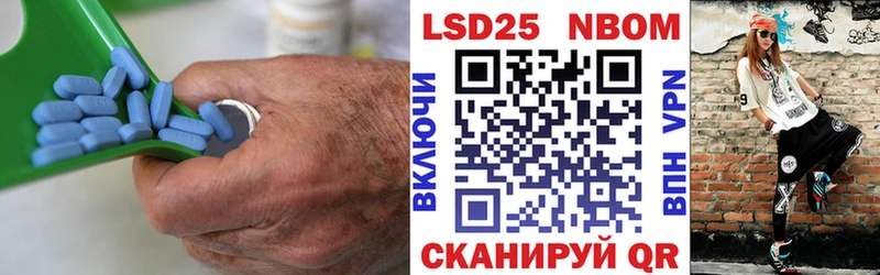 ЛСД экстази ecstasy Кимры