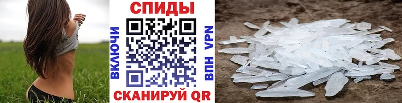 где купить наркоту  это Telegram  Первитин Methamphetamine  Кимры 