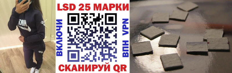 Марки N-bome 1500мкг  Кимры 