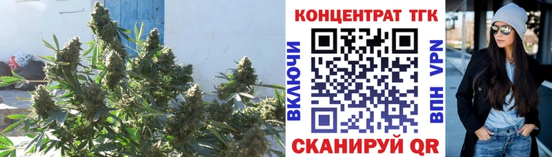 Дистиллят ТГК вейп  Кимры 