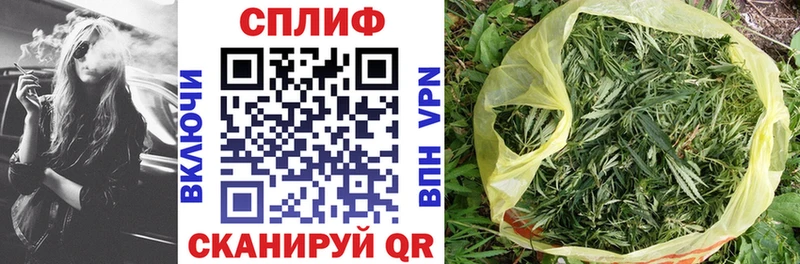 купить  цена  Кимры  Шишки марихуана MAZAR 